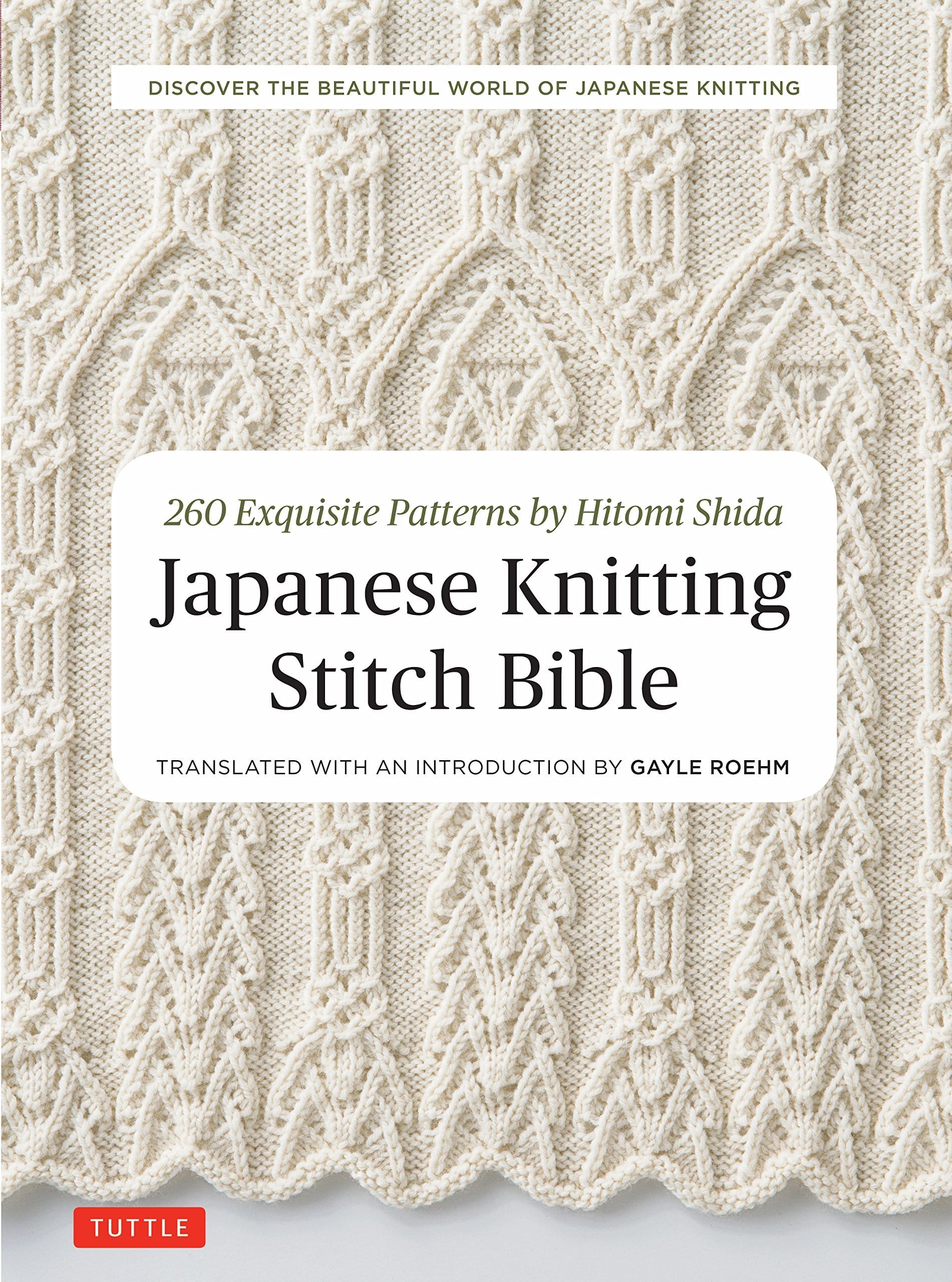 Knitting Pattern 1000 : Knitting needle and Crochet book japanese - Books  WASABI