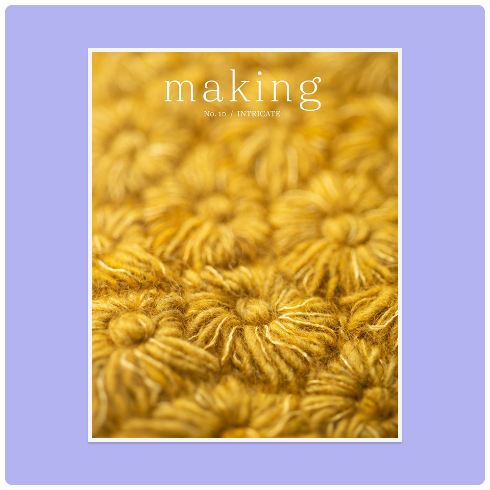 Making Magazine (Back Issues)