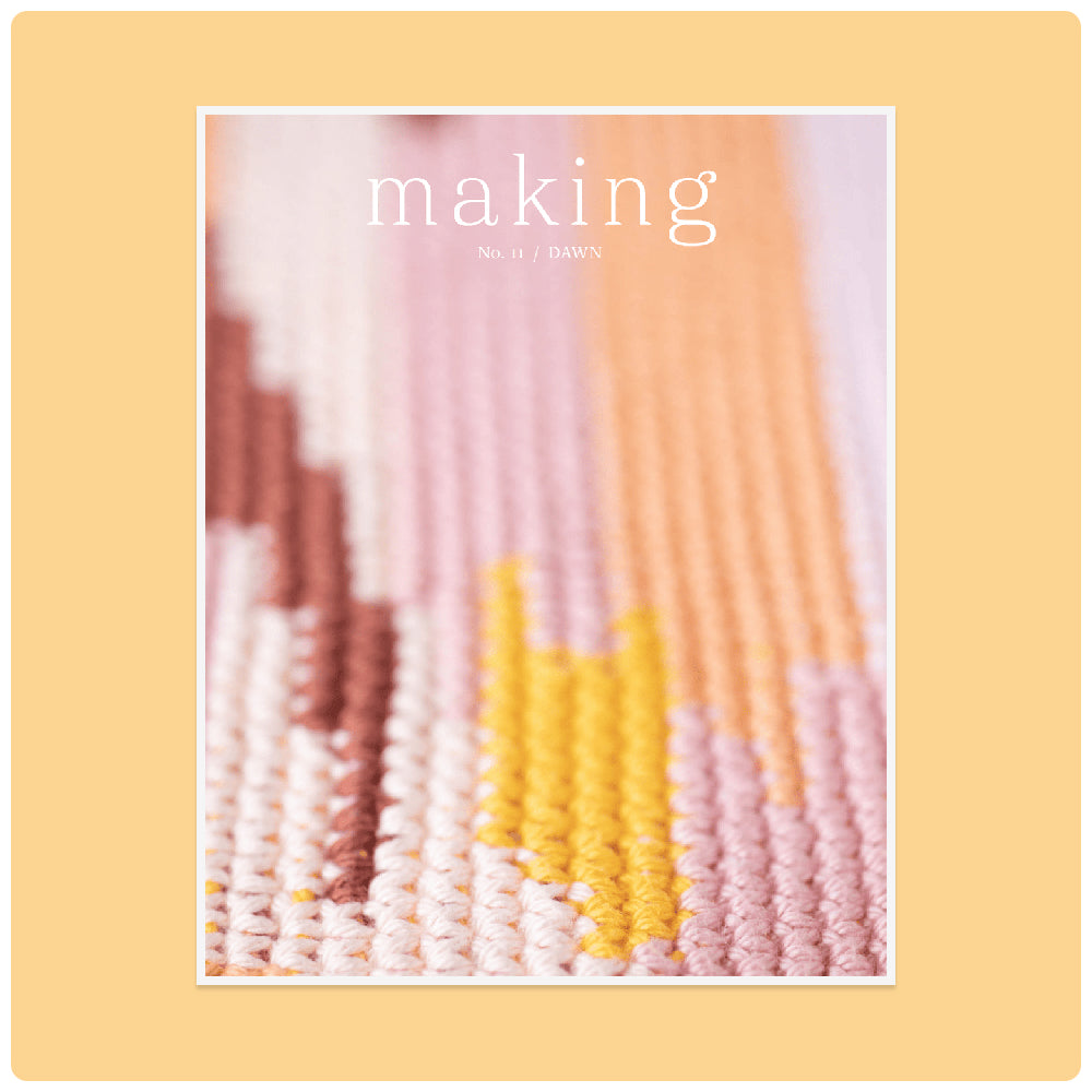 Making Magazine (Back Issues)