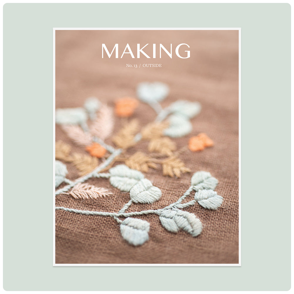 Making Magazine (Back Issues)