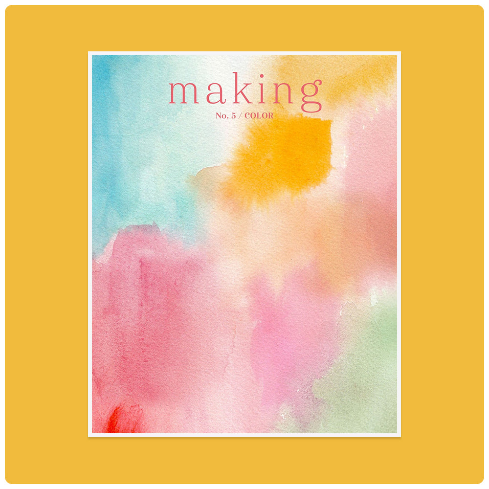 Making Magazine (Back Issues)
