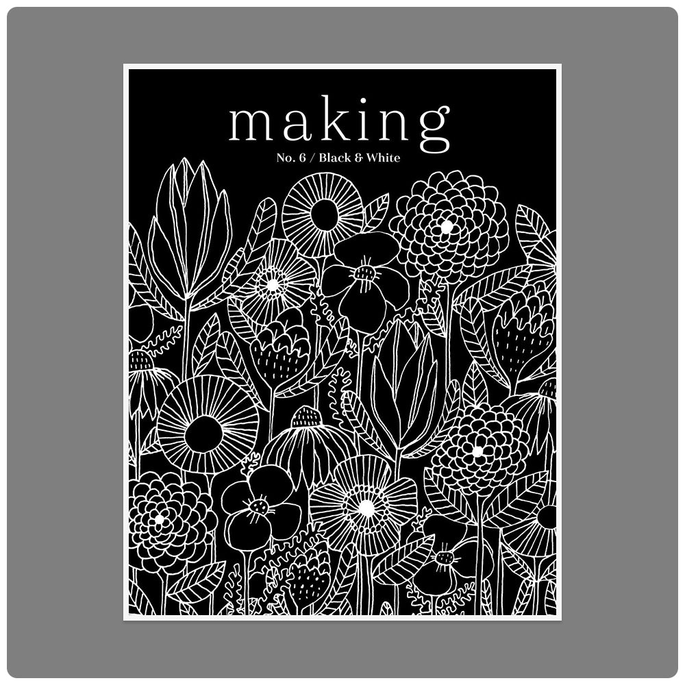 Making Magazine (Back Issues)