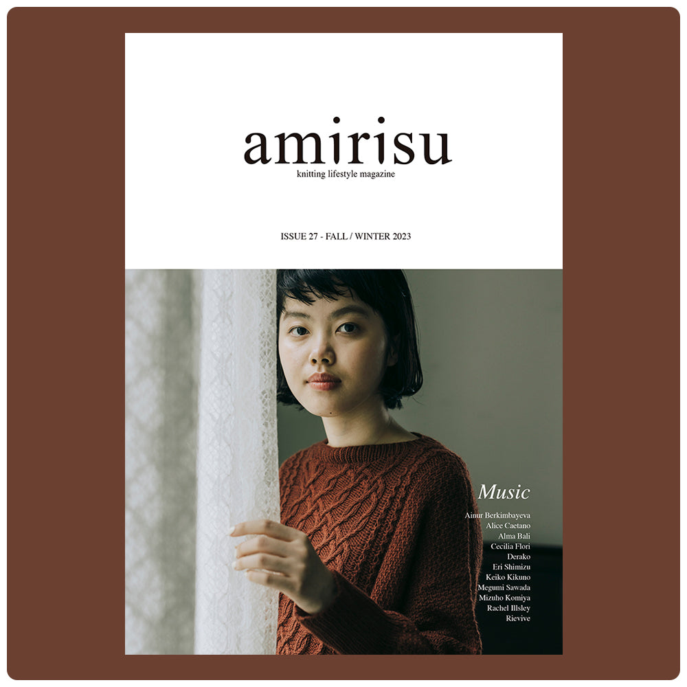 Amirisu Issue 27 : Fall / Winter 2023