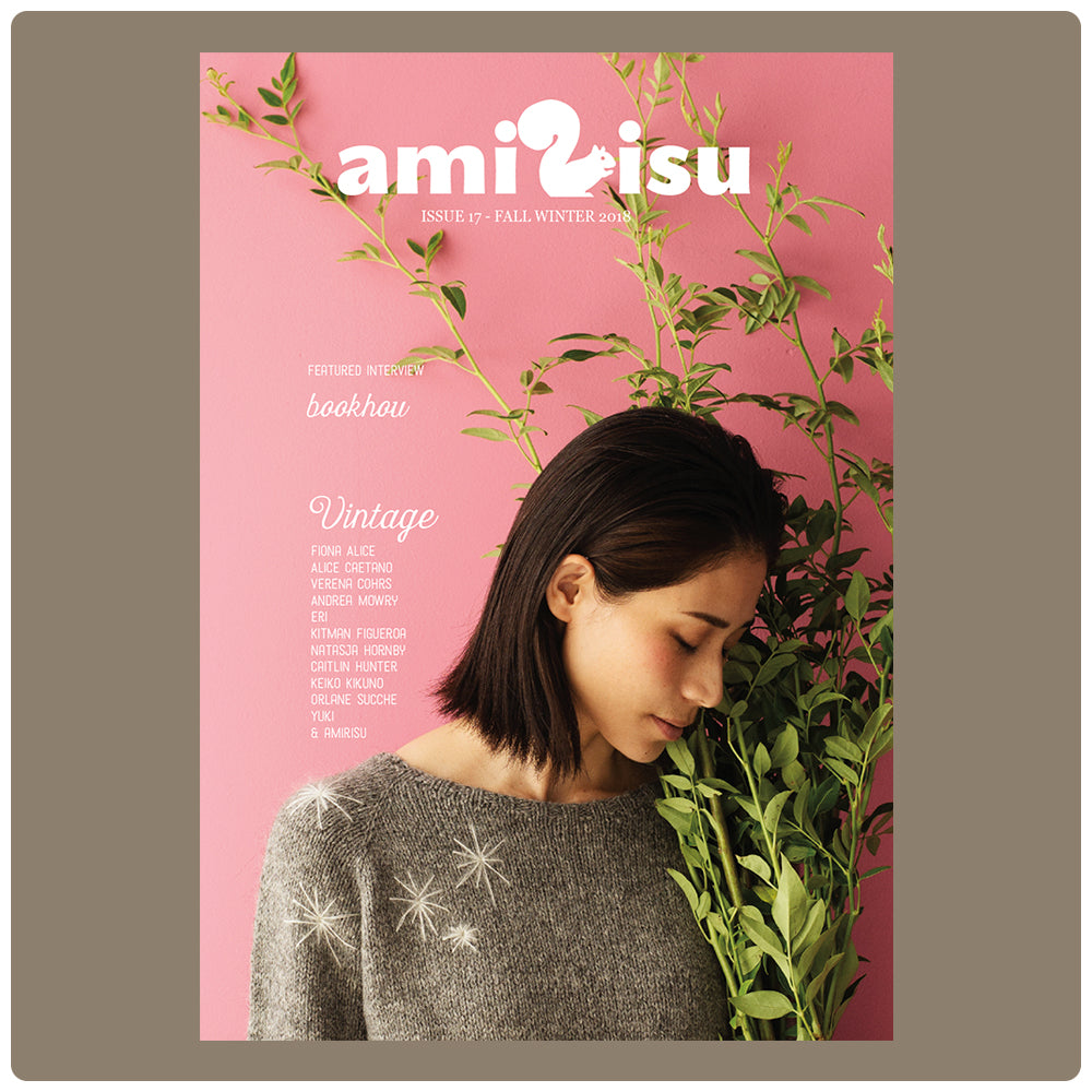 Amirisu (Back Issues)