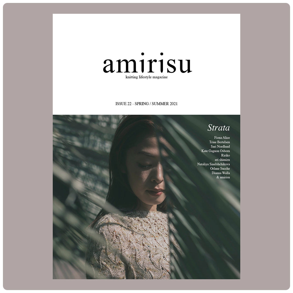 Amirisu (Back Issues)