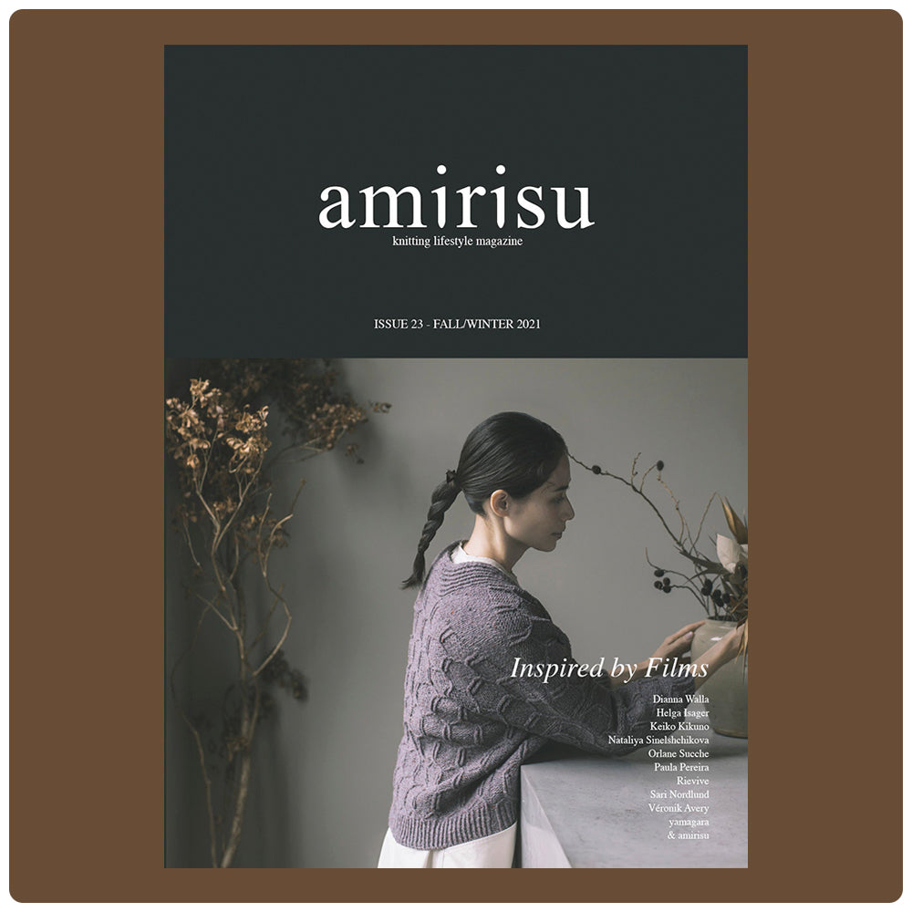 Amirisu (Back Issues)