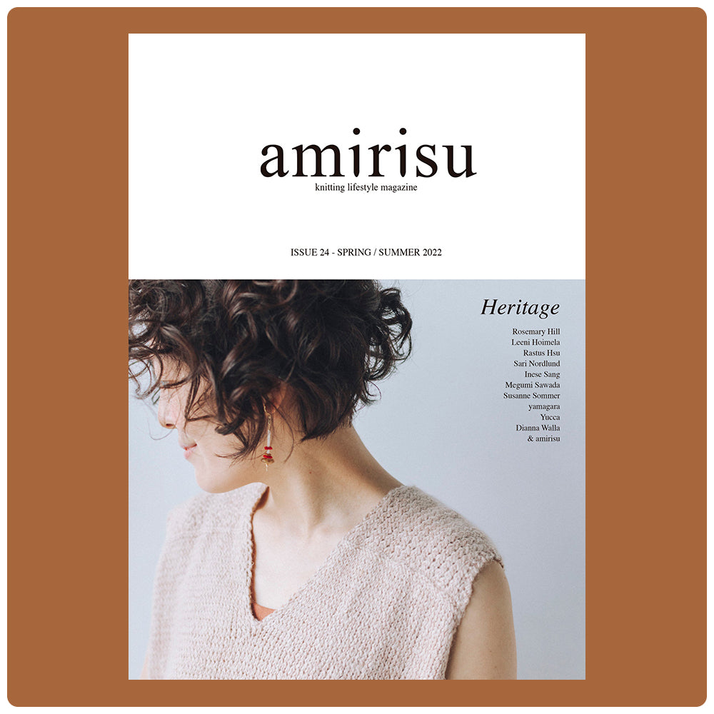 Amirisu (Back Issues)