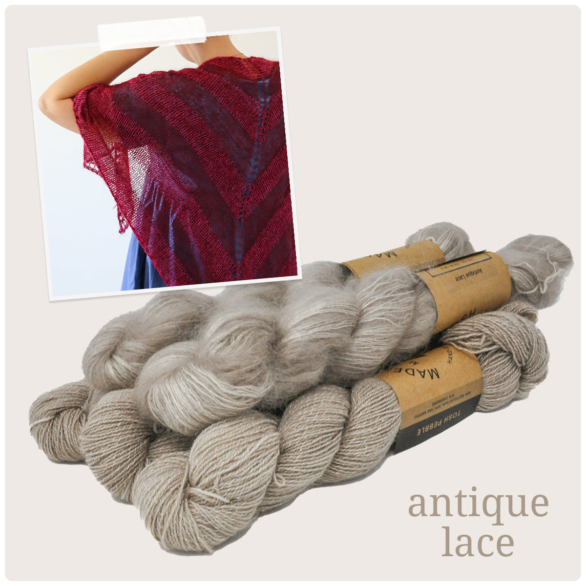 Umbra Shawl Kits