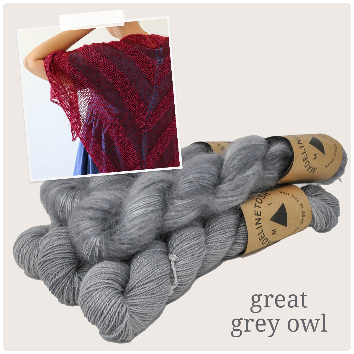 Umbra Shawl Kits