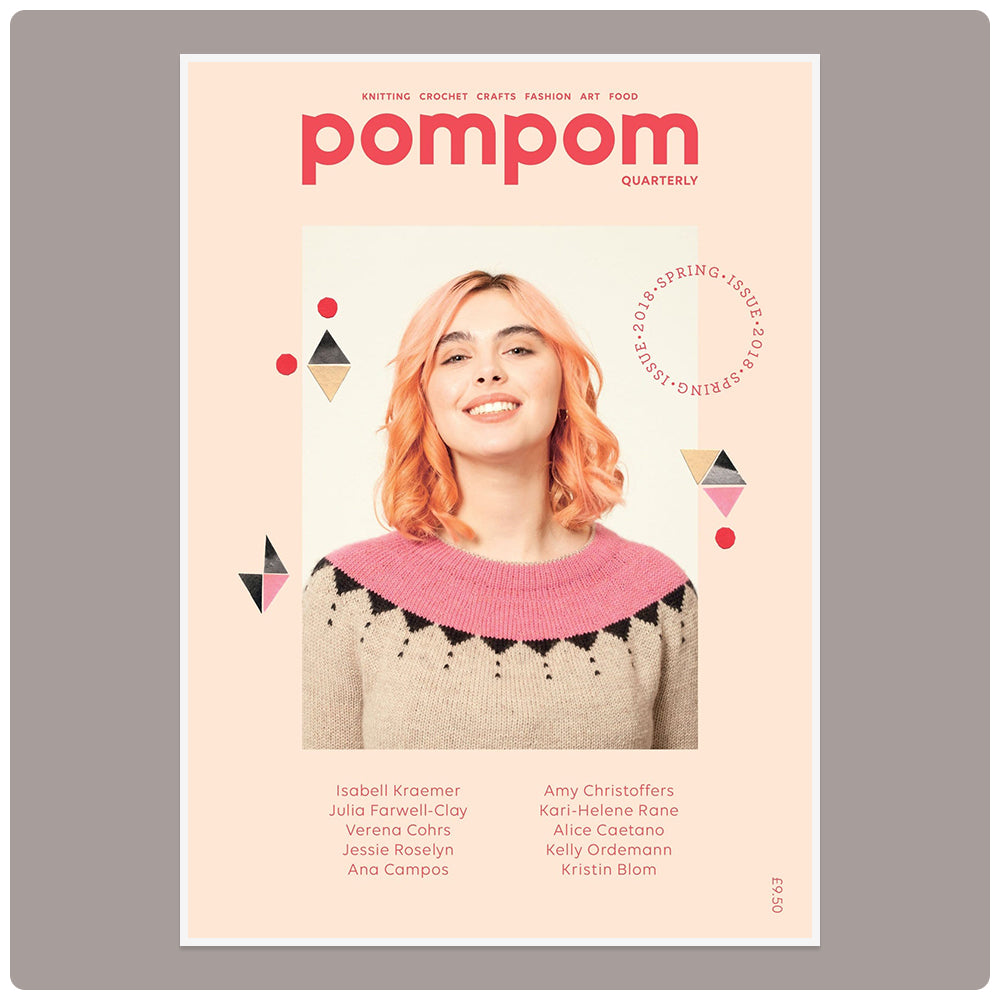 Pom Pom Quarterly (Back Issues)