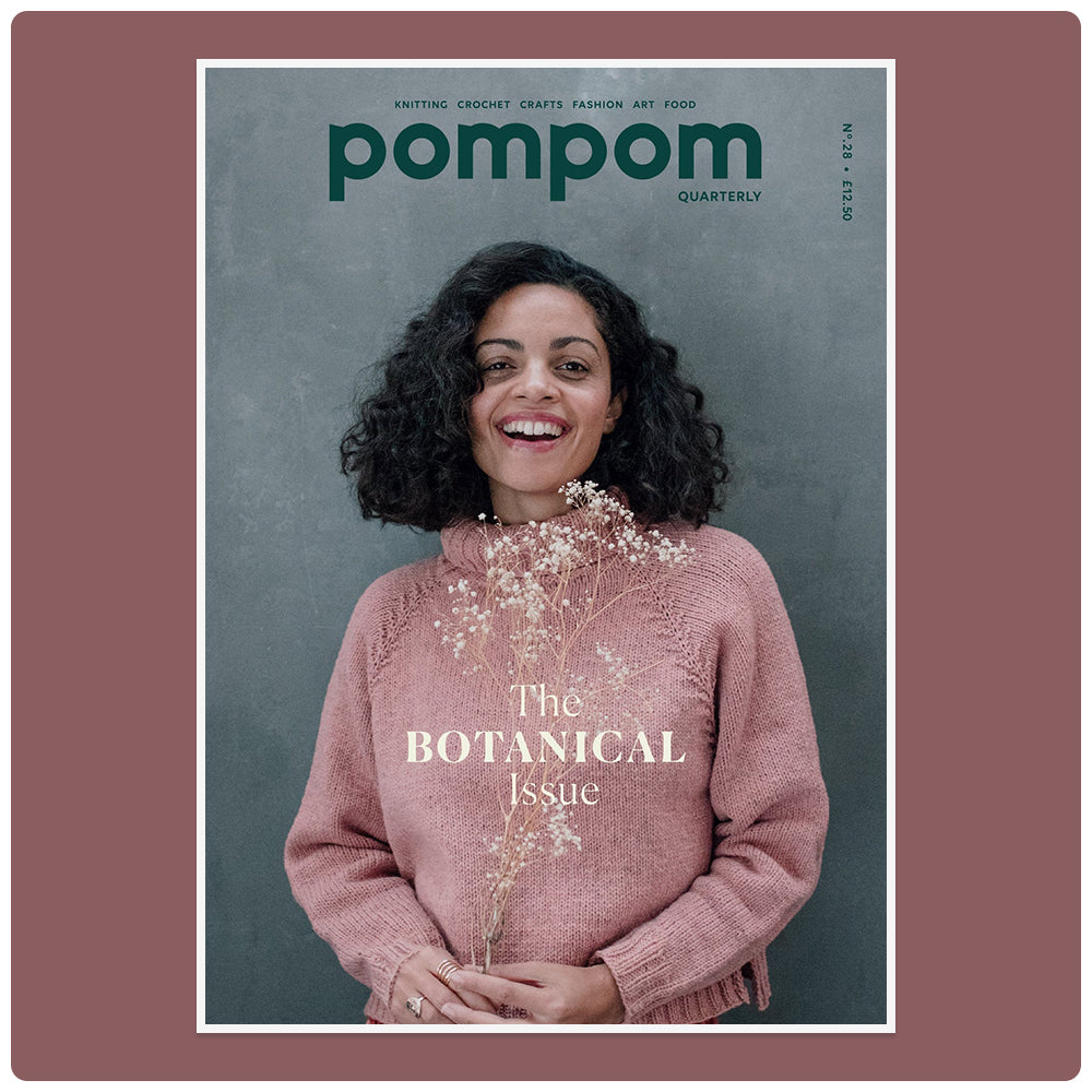 Pom Pom Quarterly (Back Issues)