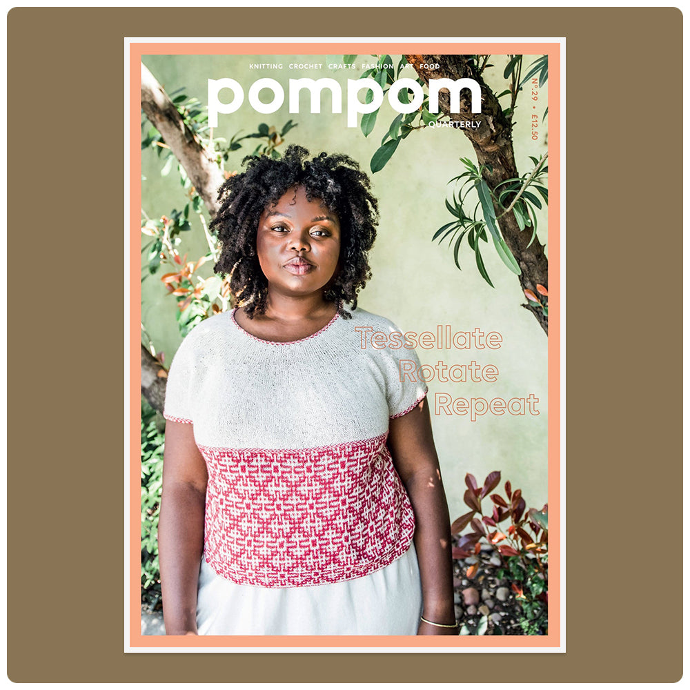 Pom Pom Quarterly (Back Issues)