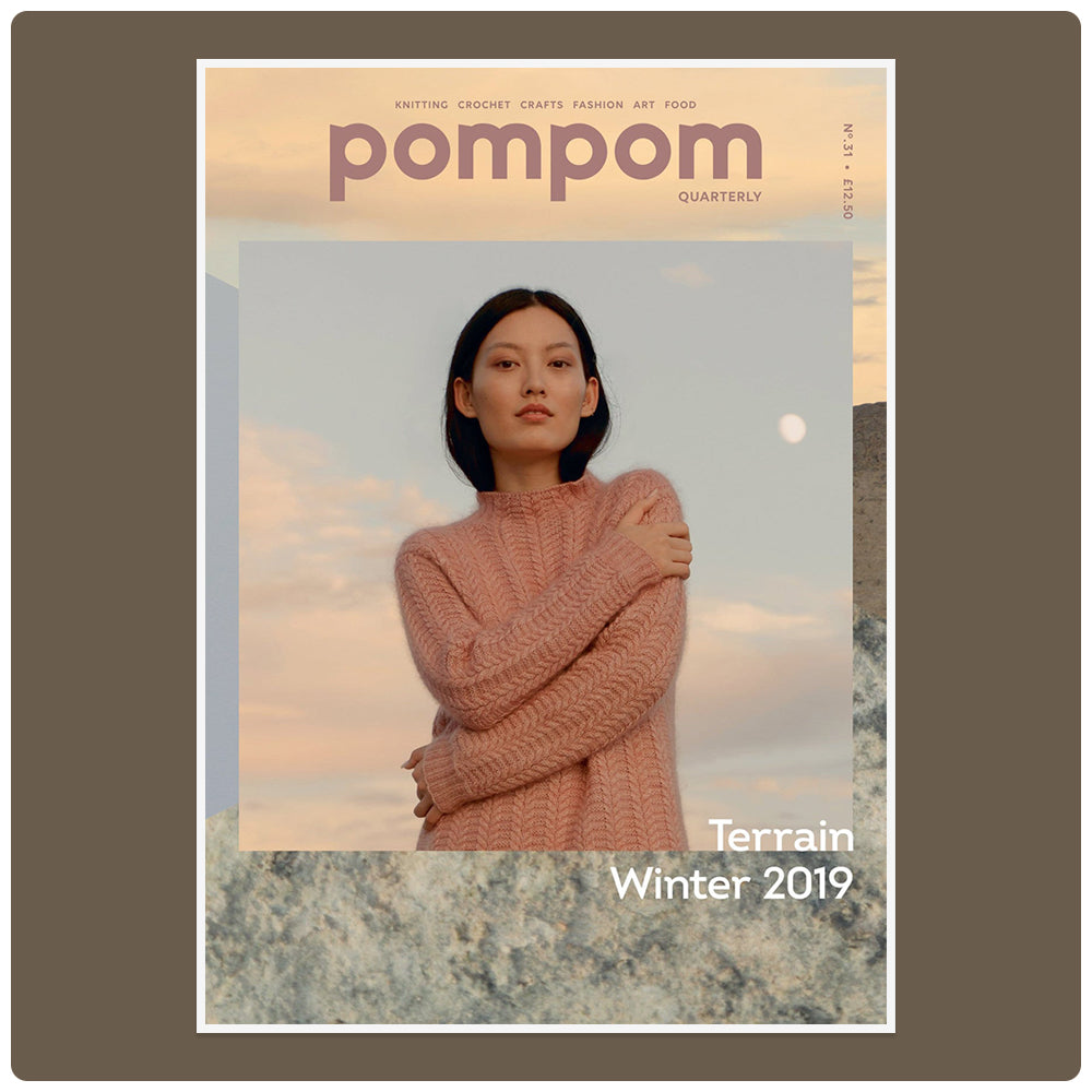 Pom Pom Quarterly (Back Issues)
