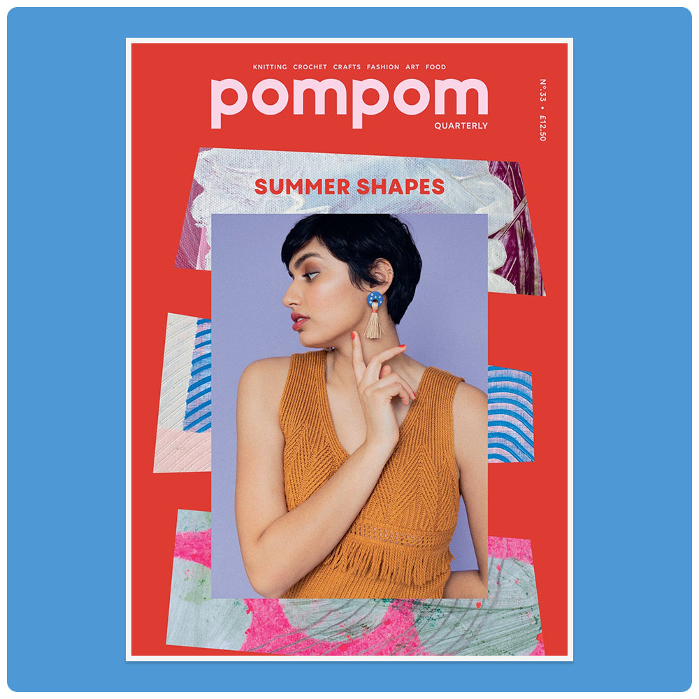 Pom Pom Quarterly (Back Issues)