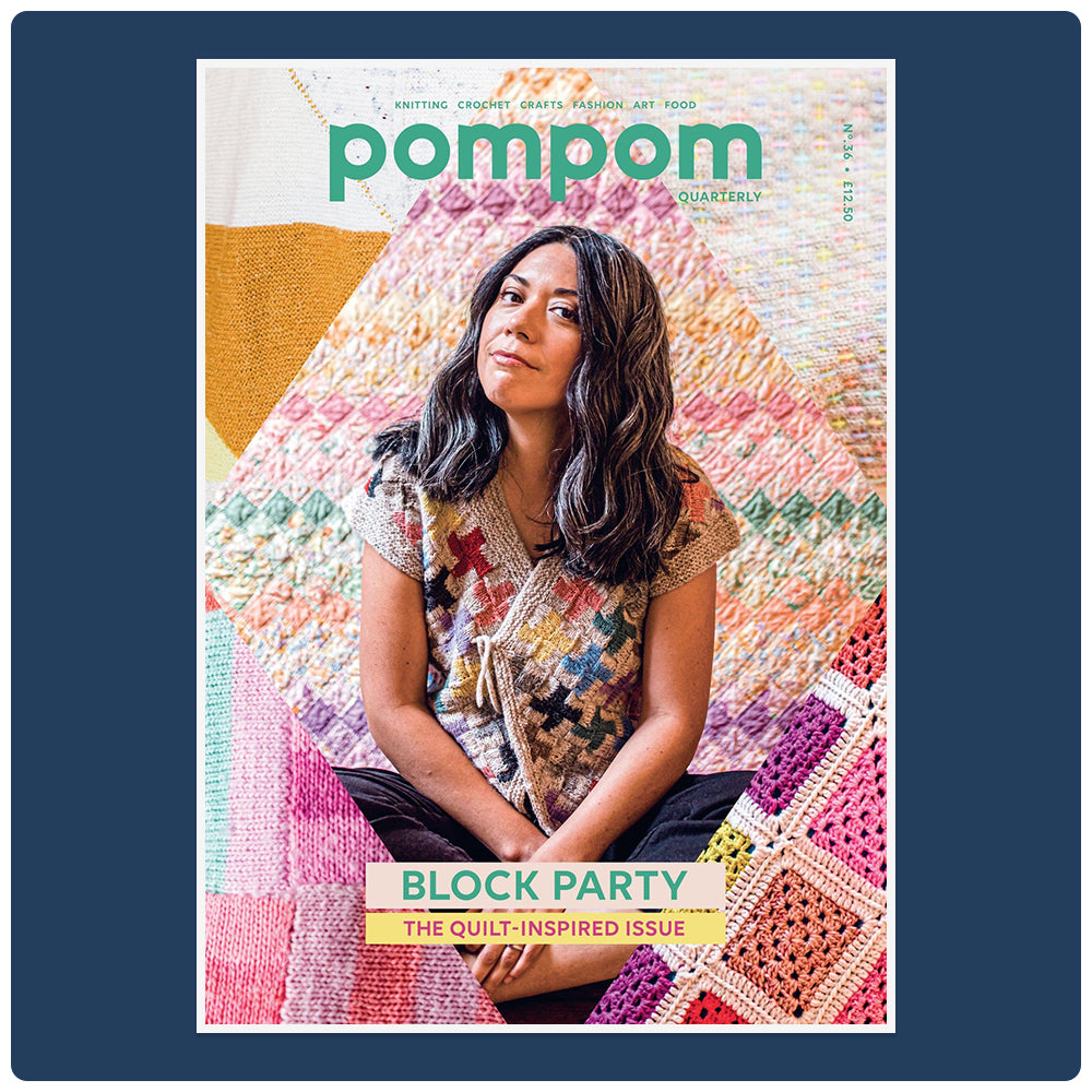 Pom Pom Quarterly (Back Issues)