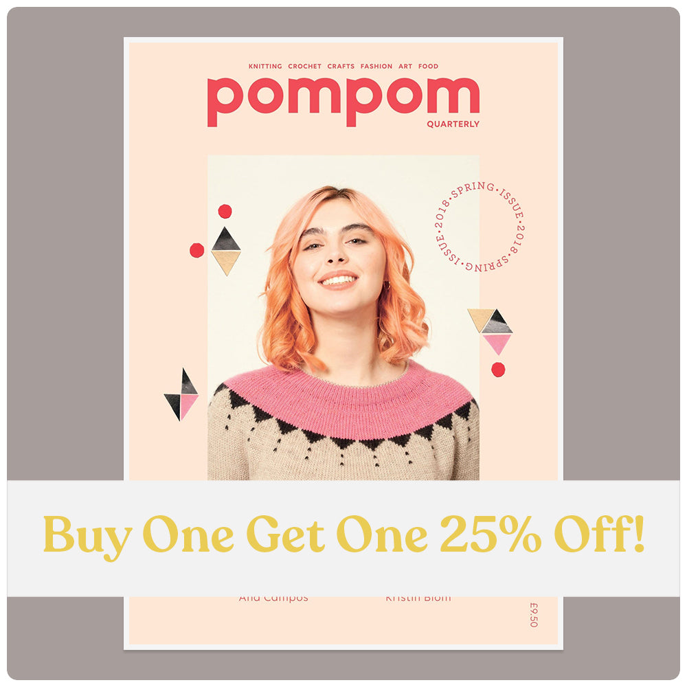 Pom Pom Quarterly (Back Issues)